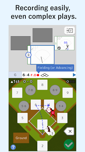 Visco mobile - Baseball Score Screen 2