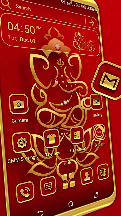 Golden Ganesha Launcher Theme - 2.3 - (Android)