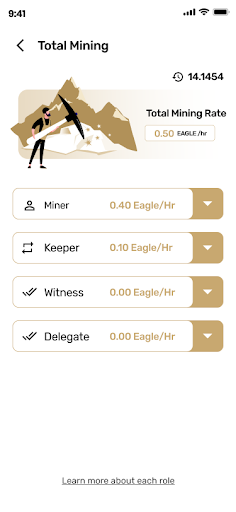 Eagle Network : Phone Currency screen 1