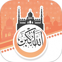 Al Athan : Prayer Times, Quran, Qibla