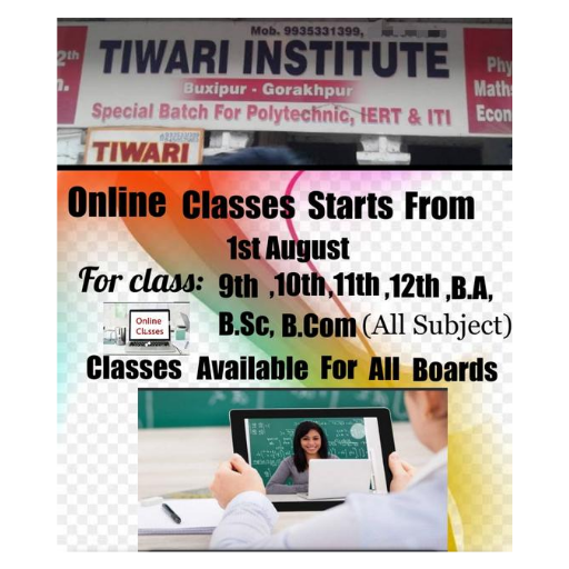 Tiwari Institute logo