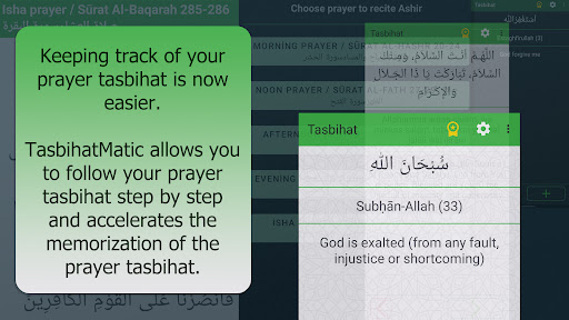 Android application Prayer Tasbihat TasbihatMatic screenshort