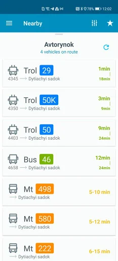 EasyWay public transport Screenshot 3