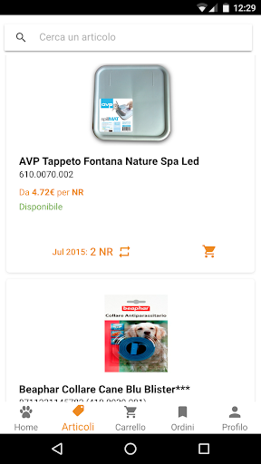 Pet Village 4YOU Screen 3