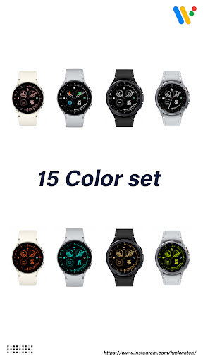 HMKWatch Analog 036 Screen 2