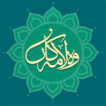 Cover Image of Baixar وەڵامەکان  APK