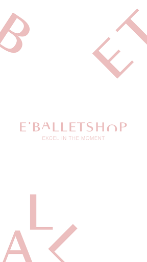 Android application 이발레샵 eballetshop screenshort