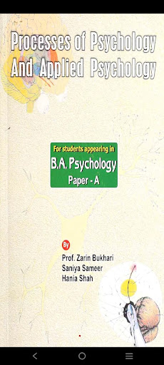 Android application Applied Psychology (3rd year) screenshort
