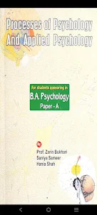 Applied Psychology (3rd year)