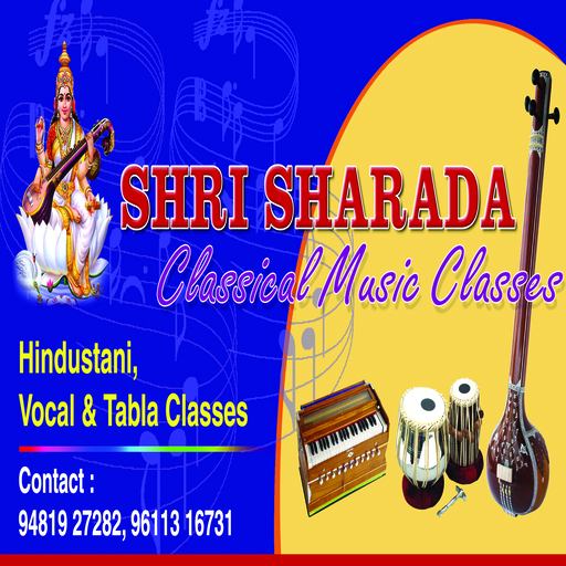 Shri Sharada Music Classes