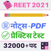 Top 50 Education Apps Like REET 2020 : Notes and Quiz - Best Alternatives