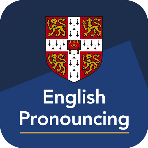 English Pronouncing Dictionary  Icon