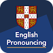 English Pronouncing Dictionary - Androidアプリ