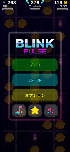 アプリのプレビュー