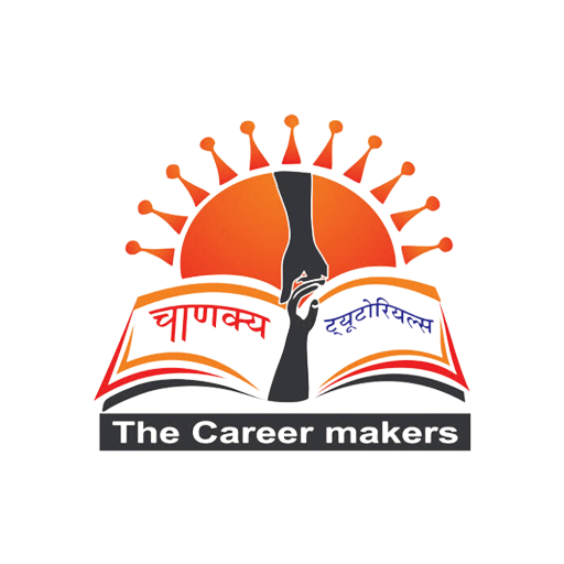 Chanakya Tutorials logo