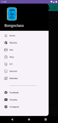 Fiqh kwa kiswahili Screen 3