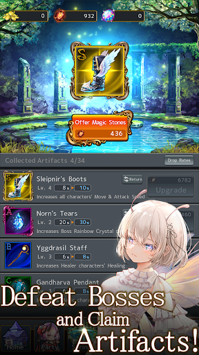 Rum's Spring&Dungeon: Idle RPG screenshot