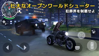 Game screenshot ギャングスター ニューオーリンズ 【オープンワールドゲーム】 hack