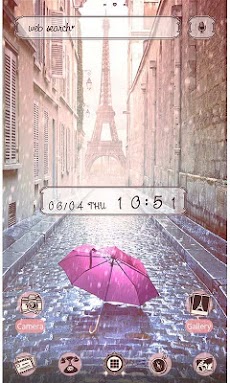かわいい壁紙 アイコン 雨のエッフェル塔 Androidアプリ Applion