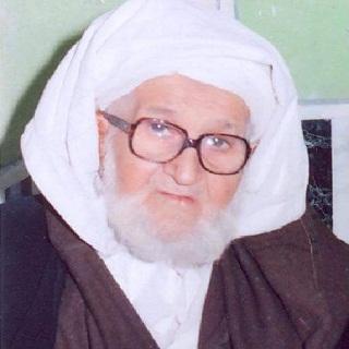 الاجوبة الشافية Screen 2