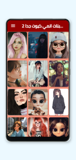 very cute anime girls wallpapers