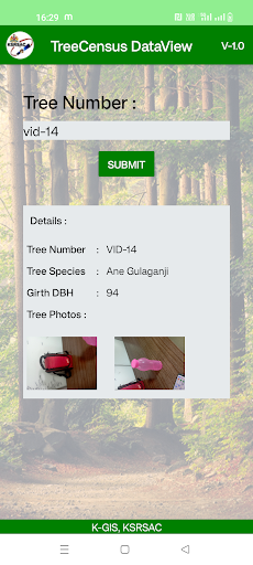 BBMP Tree Data Viewer