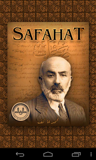 Android application Dijital Safahat screenshort