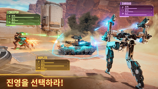 스크린샷 이미지
