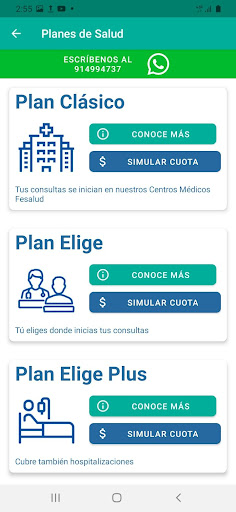 CONFE Screen 3