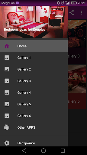 Android application Bedroom For Couples screenshort