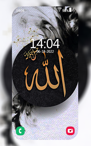 Allah Wallpapers