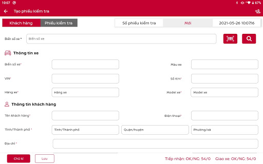 Android application Nissan VN Service screenshort