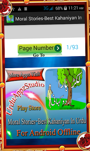 Android application Moral Stories screenshort