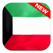 Top 24 Personalization Apps Like Kuwait Flag Wallpapers - Best Alternatives