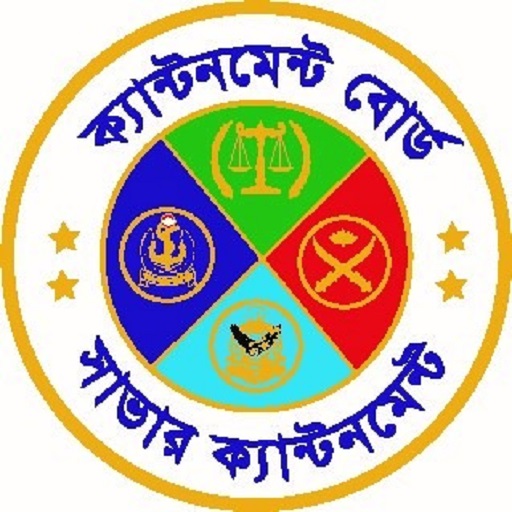 SCB Payment logo