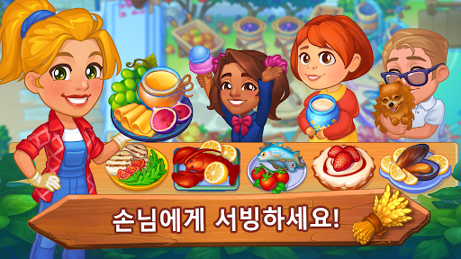 앱 미리보기
