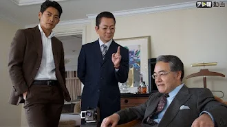 相棒 Season14 Season 1 Episode 4 Tv On Google Play