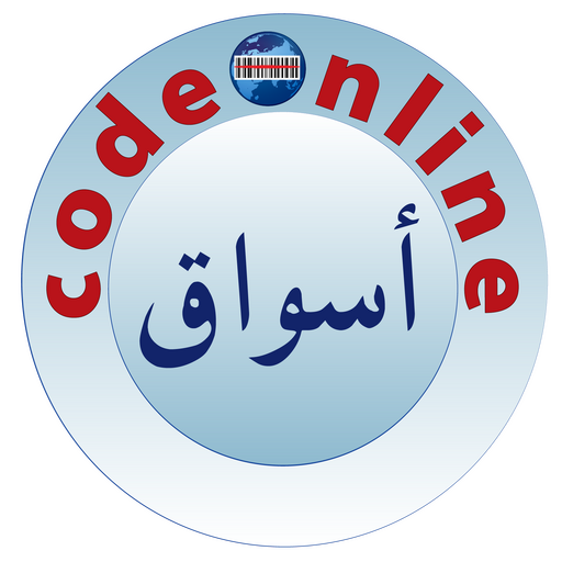 codeonline أسواق logo