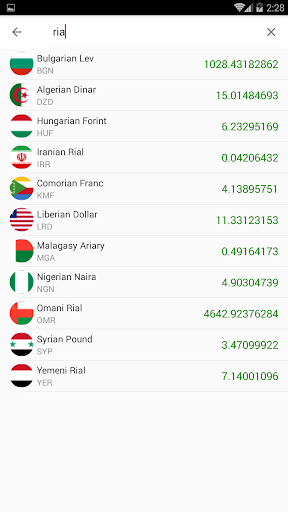 currency & Gold Price in Burun Screen 3
