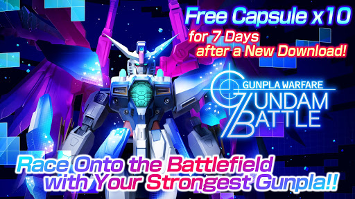 GUNDAM BATTLE GUNPLA WARFARE 2.03.01 screenshots 1