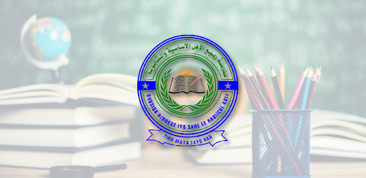 Rabiicul Ahli School