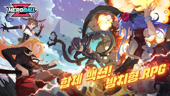 앱 미리보기