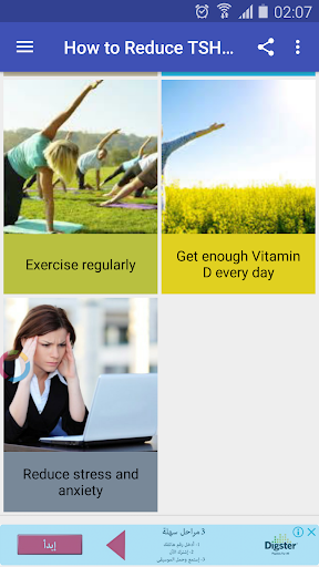 How to Reduce TSH Levels