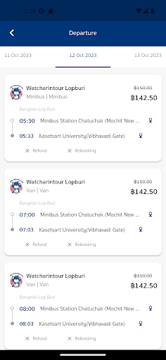 Watcharintour Lopburi