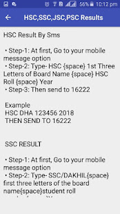 All Exam Result BD(圖6)-速報App