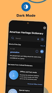 American Heritage Dictionary Captura de pantalla