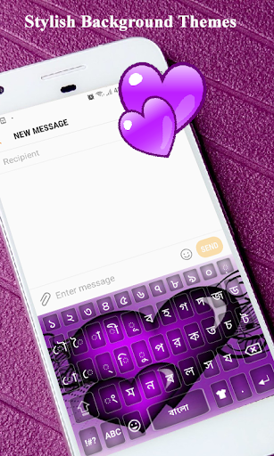 Android application Bangla Keyboard 2024 screenshort