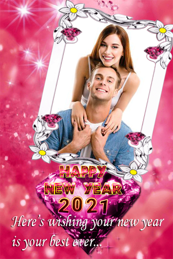 Happy NewYear Frame And Wishes Screen 3