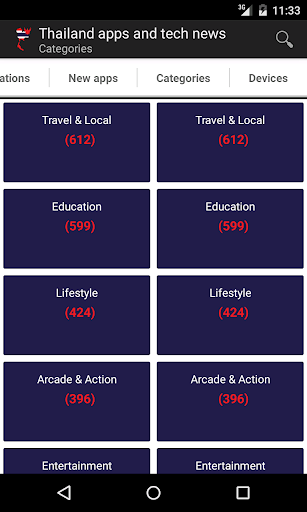 Android application Thailand apps and games screenshort
