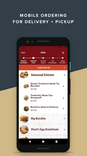 Shari’s Rewards Screen 3